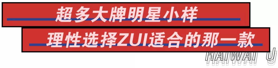 变美大作战单核崛起,变美大作战蓝白