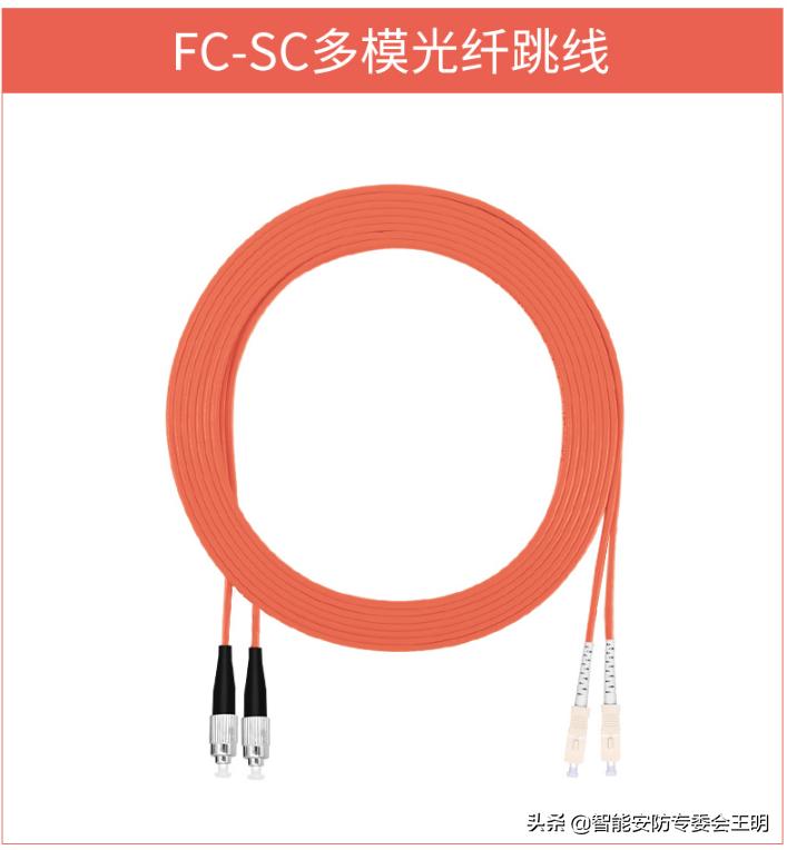 光纤双模跳线和单模跳线区别,光纤一条跳线和两跳线区别