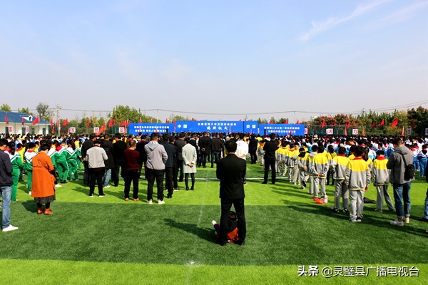 合肥青少年足球训练营基地,安徽省青少年田径基地