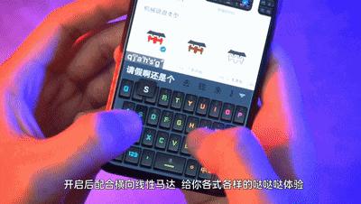 连续14个赛季打不上王者后，我关闭语音功能，开始学会这样打字