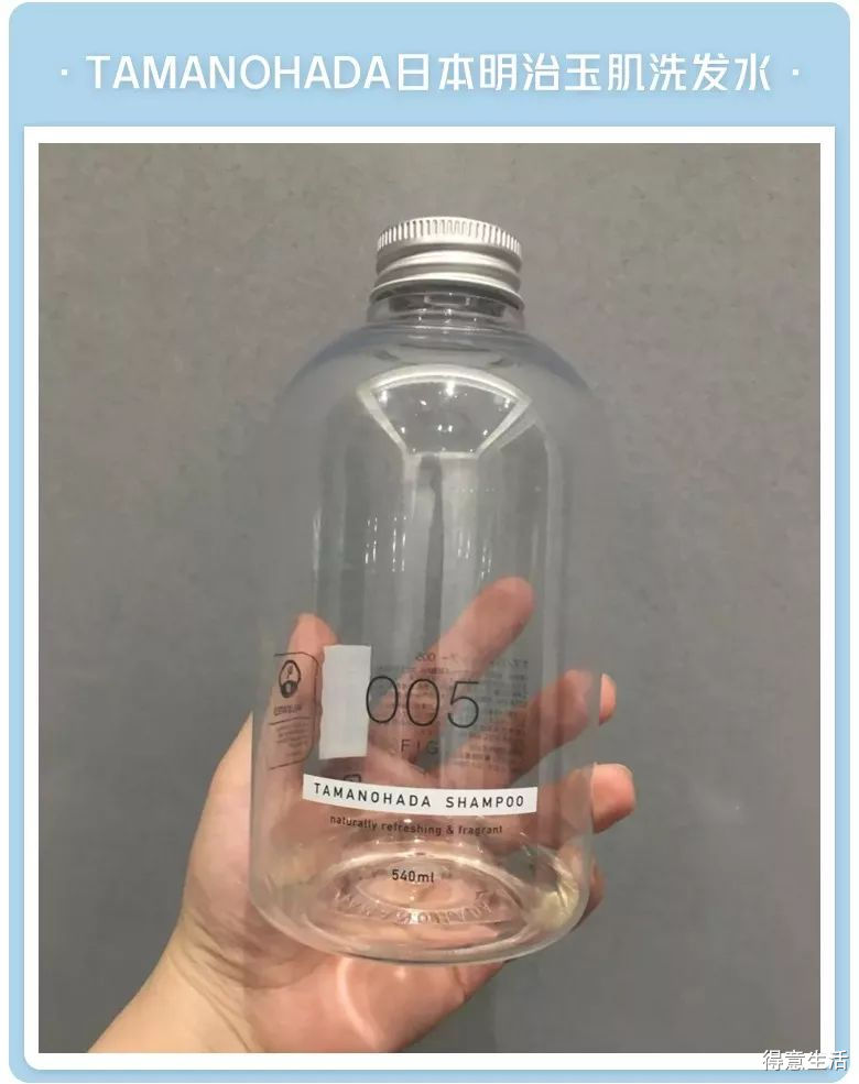 月入3000也要入手的护肤品,月入1w可以用什么样的护肤品