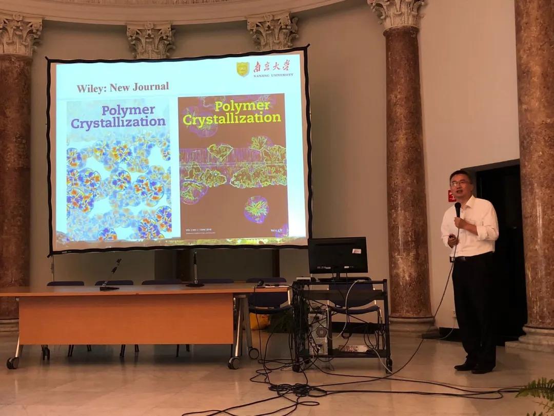 复旦高分子材料专业怎么样,复旦大学高分子系怎么样