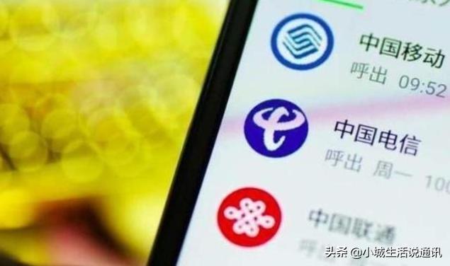 移动最便宜的无限流量套餐,移动无限流量优惠套餐推荐