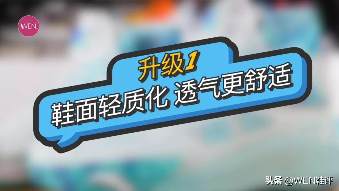 2019nba全明星鞋款,nba都有哪些球鞋签名鞋