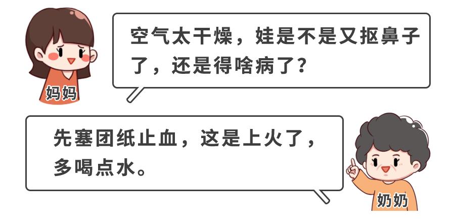 一岁半宝宝上火最快速的方法是,一岁宝宝上火了吃什么药降火最快