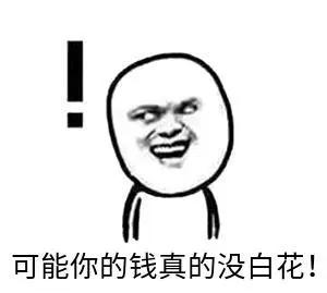 护肤品能被“拍”进皮肤吗？华西医生：这些都没搞懂，护啥肤哦