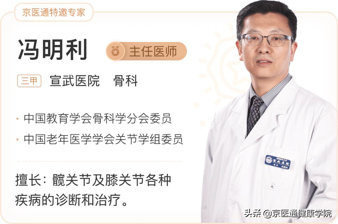 肩骨关节响是怎么回事,颈肩腰都有响声怎么治疗