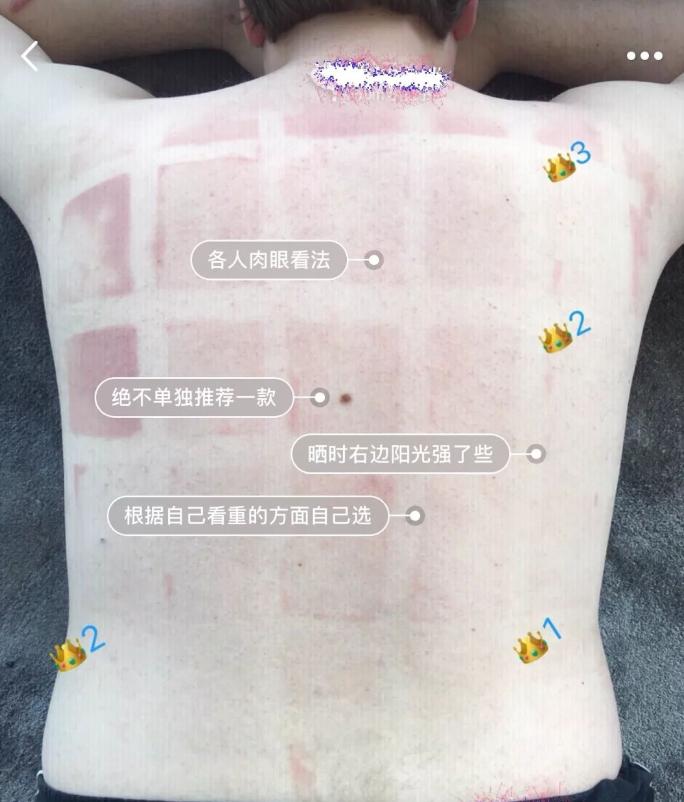 安耐晒防晒霜官方旗舰店小瓶,真人暴晒防晒霜测评视频