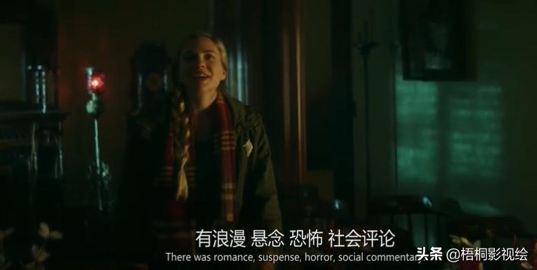 精彩绝伦的暗黑童话，黑暗扭曲的真实恐怖，这片看得真的很爽