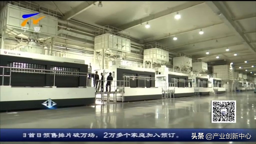 宁夏共享集团发展历程,宁夏共享集团