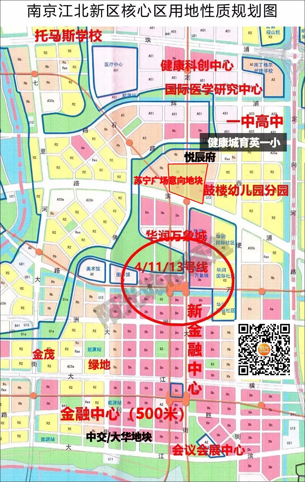 融侨誉江府价格暴跌,融侨誉江府中介