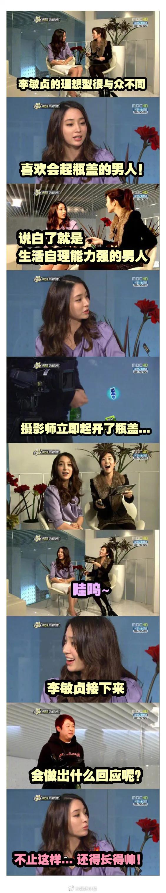 戴牙套前后对比图,体验戴牙套