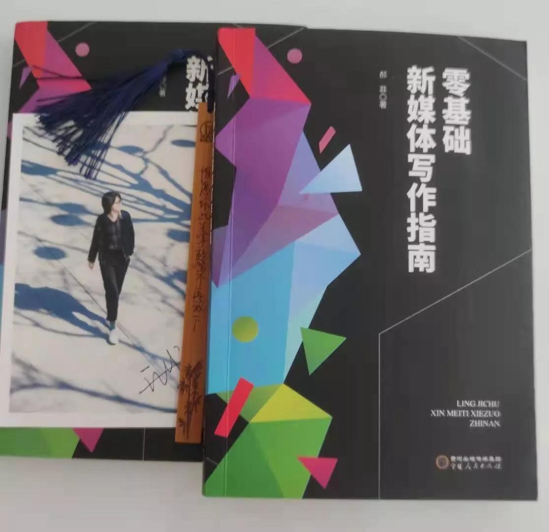 学写作需要看什么书,写小说怎么写作者介绍