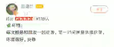 中山生蚝刺身自助,生蚝刺身自助西安