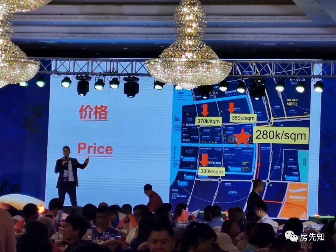 马尼拉大唐公馆,菲律宾马尼拉大唐公馆