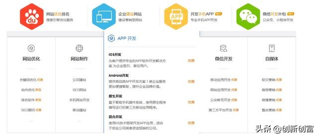 拍拍贷不要随便借网贷,拍拍贷借款是合法网贷平台吗