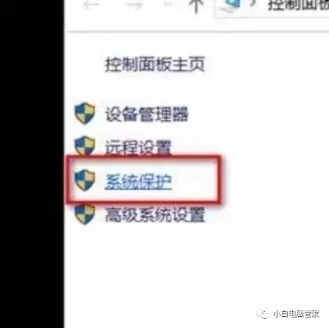 新买的电脑只有一个c盘怎么分盘,电脑如何将c盘分一部分空间给d盘
