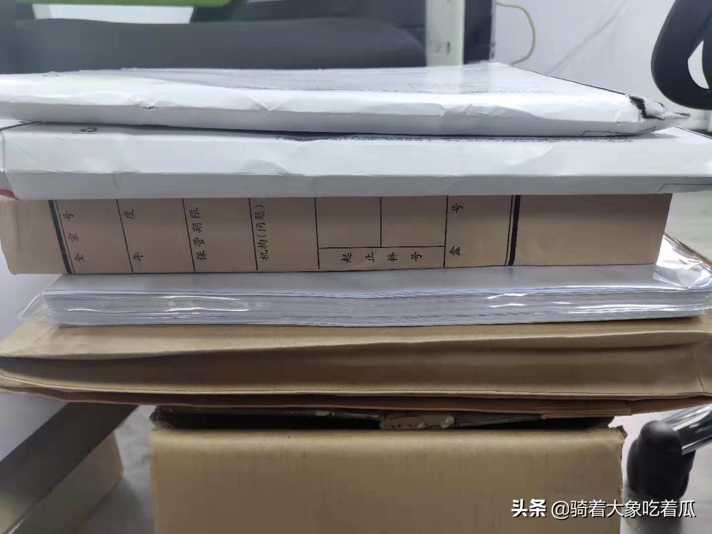 职称申报新手入门教程,职称申报流程详细步骤图解大全