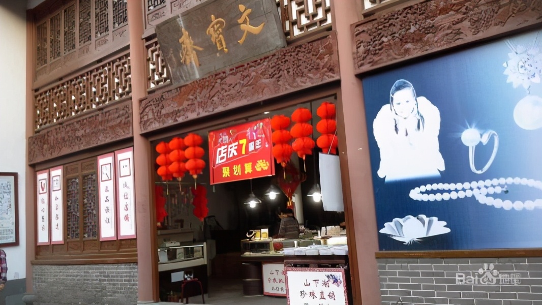 古董局中局宋徽宗作品造假,宋徽宗猫蝶图真迹