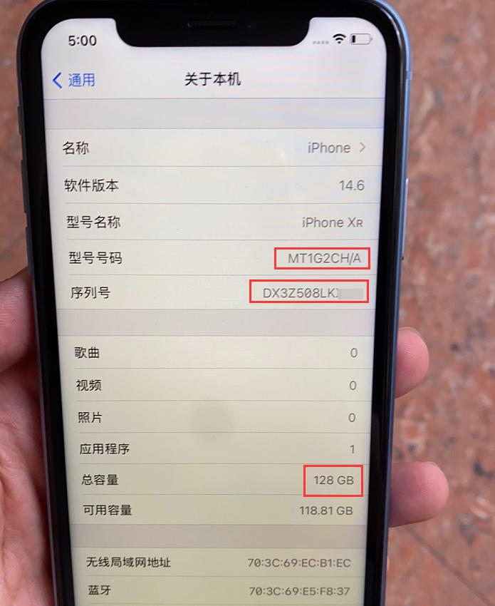 网上卖的iphone靠谱吗,苹果官网买的iphone会翻车吗