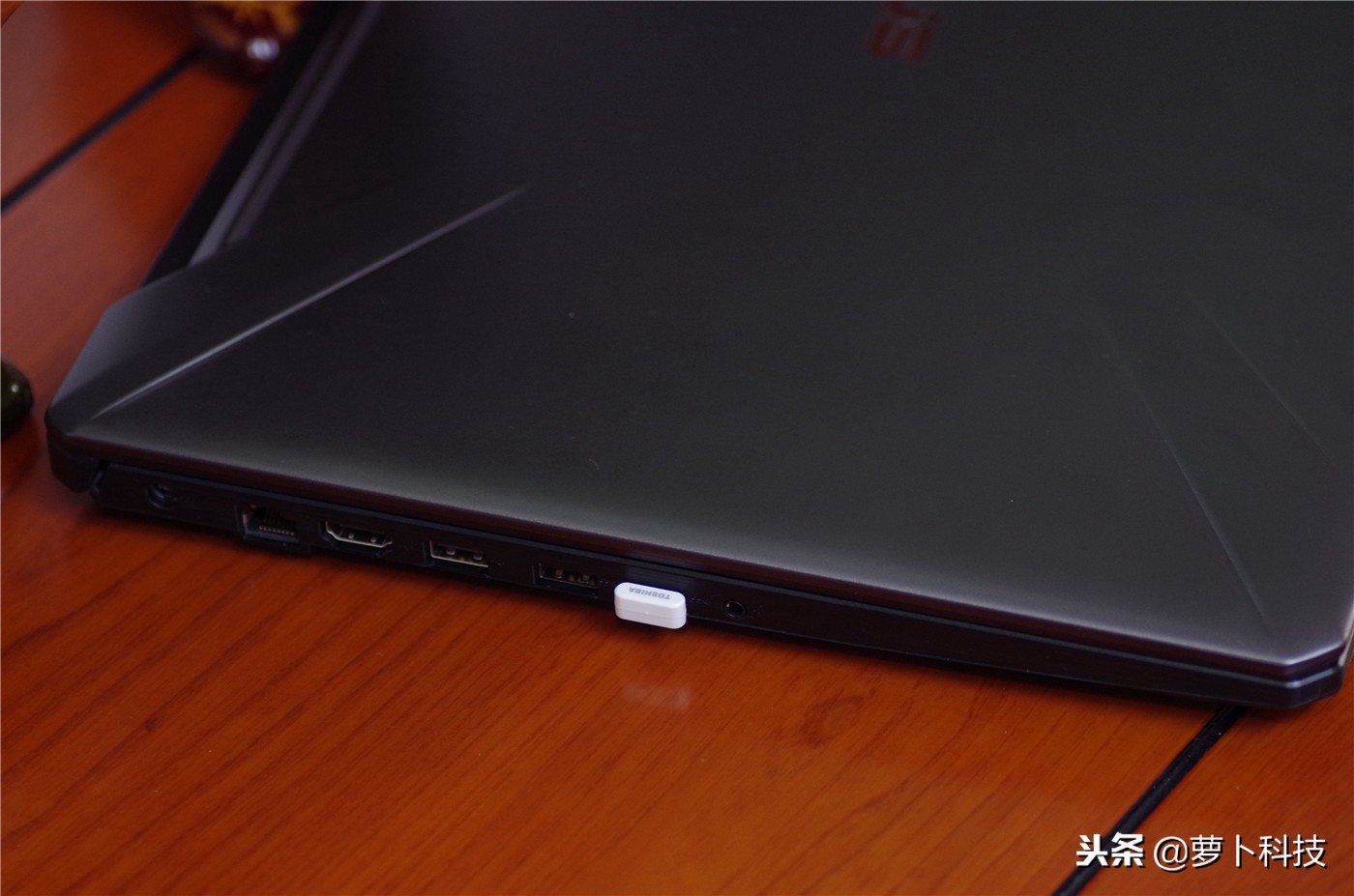 东芝U364优盘评测，小身材大容量，读取速度是亮点