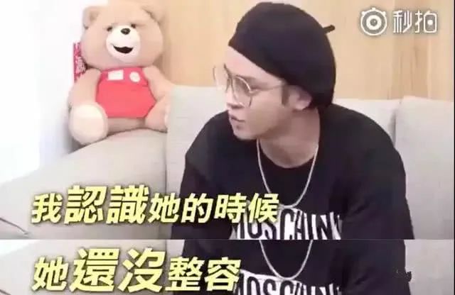 周扬青深夜谈罗志祥,周扬青罗志祥最后怎么样了