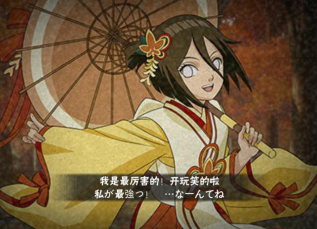 和服花火和万圣节君麻吕哪个好,和服花火和君麻吕买哪个好