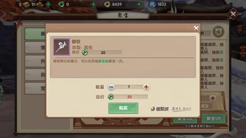 手游充了一万元好后悔,什么手游充1000能玩