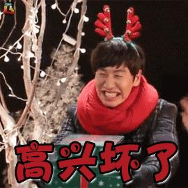 口口声声说过年回家陪父母,有一种温暖是回家陪父母过年