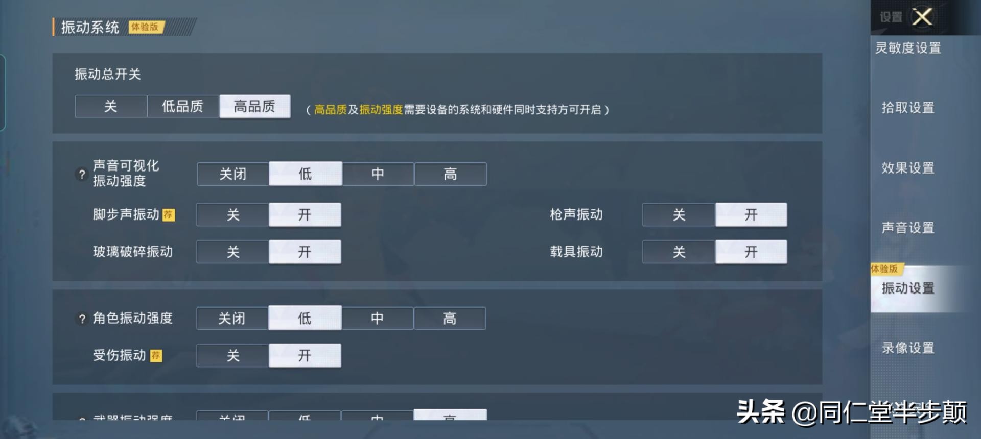 oppok9s深度测评,oppok9s真正的缺点和优点