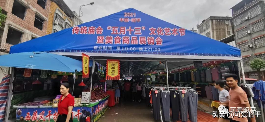 记住乡愁容县篇,记住乡愁视频美食