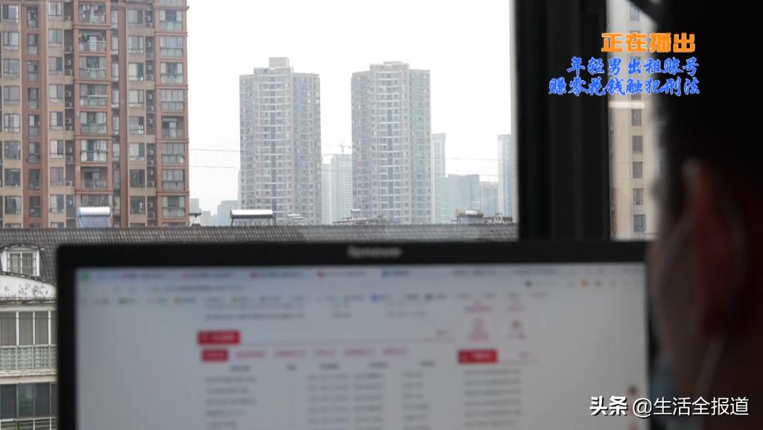 出租出借账户属于非法经营犯罪吗,出租出借个人账户从事违法犯罪