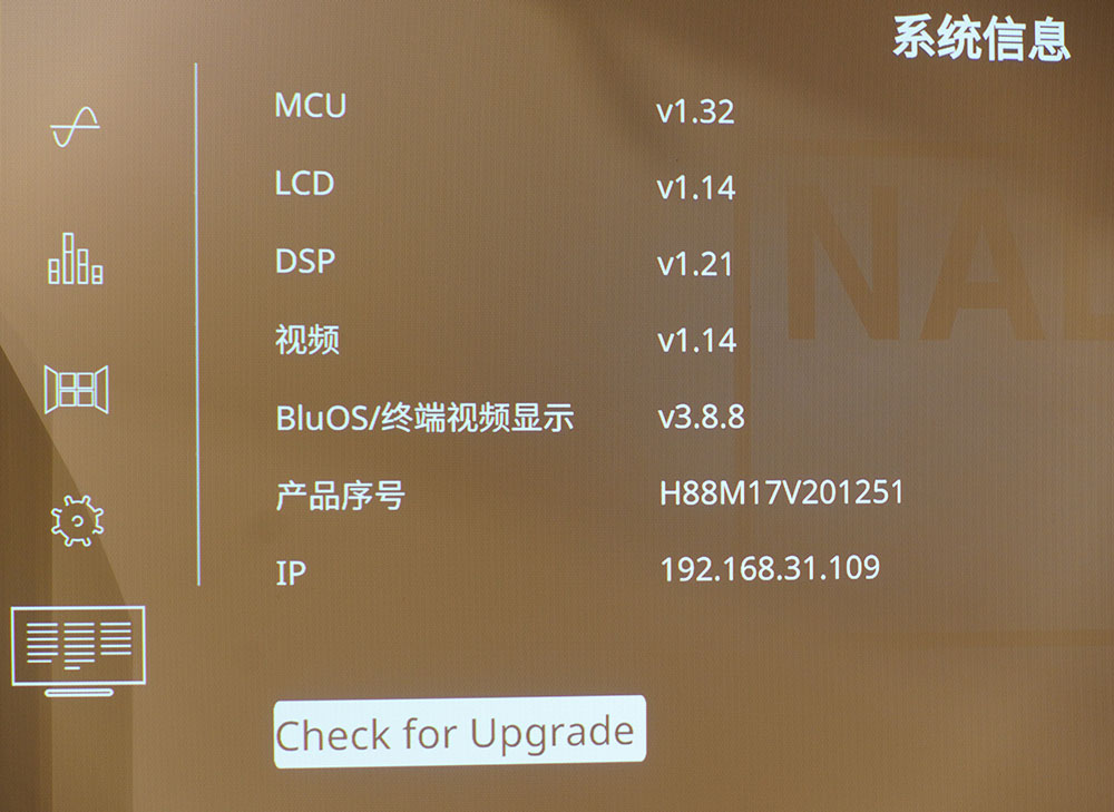 nadm17功放,nadm17v2评测