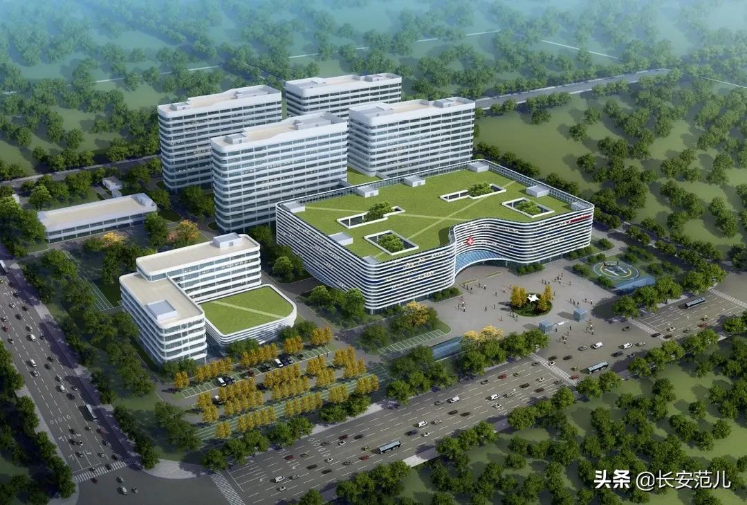 西安城改122亿,西安新建医院项目