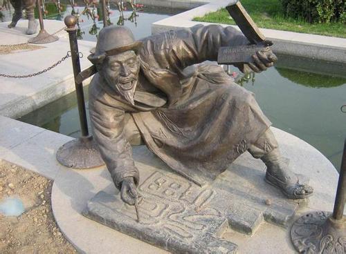 真正的相声大师名单,姓郭的相声大师