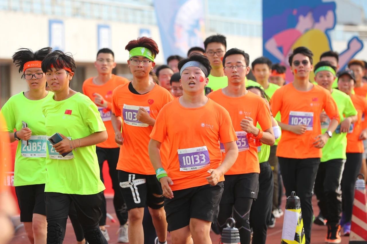 马拉松江南跑道,江南大学地铁站马拉松