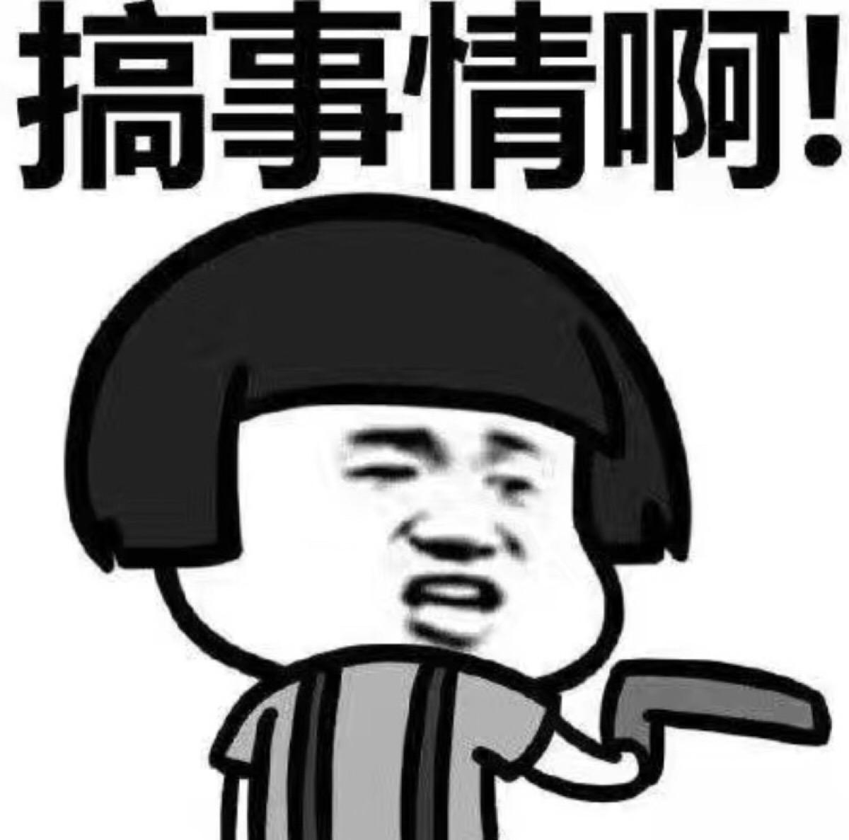 360年会抽奖发“免裁券”是哗众取宠？律师：还真的有法律效力