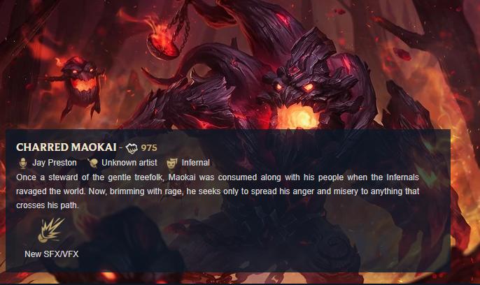 英雄联盟皮肤宇宙地狱火,皮肤宇宙辛迪加