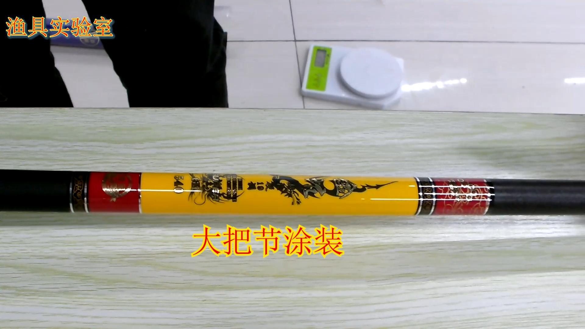 双宝金坑钓竿,钓友公认十款最好黑坑竿