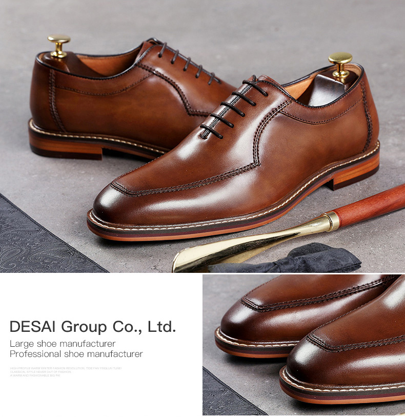 鞋品好人品也好,鞋型好看穿着舒服的皮鞋