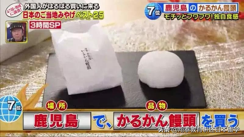 外国人都喜欢什么食物,外国人都喜欢中国哪些美食