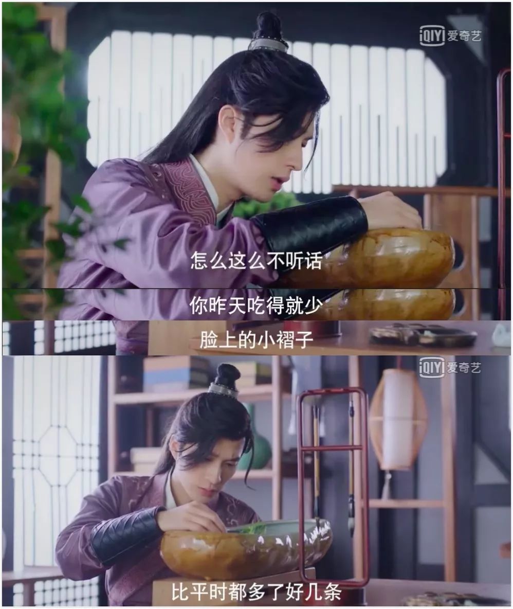 下饭神剧恋恋江湖,恋恋江湖电视剧免费观看西瓜视频