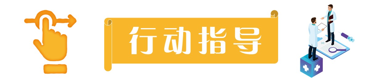 鼻咽癌放疗后，医生嘱咐让一定多做张口和颈部锻炼，为什么？