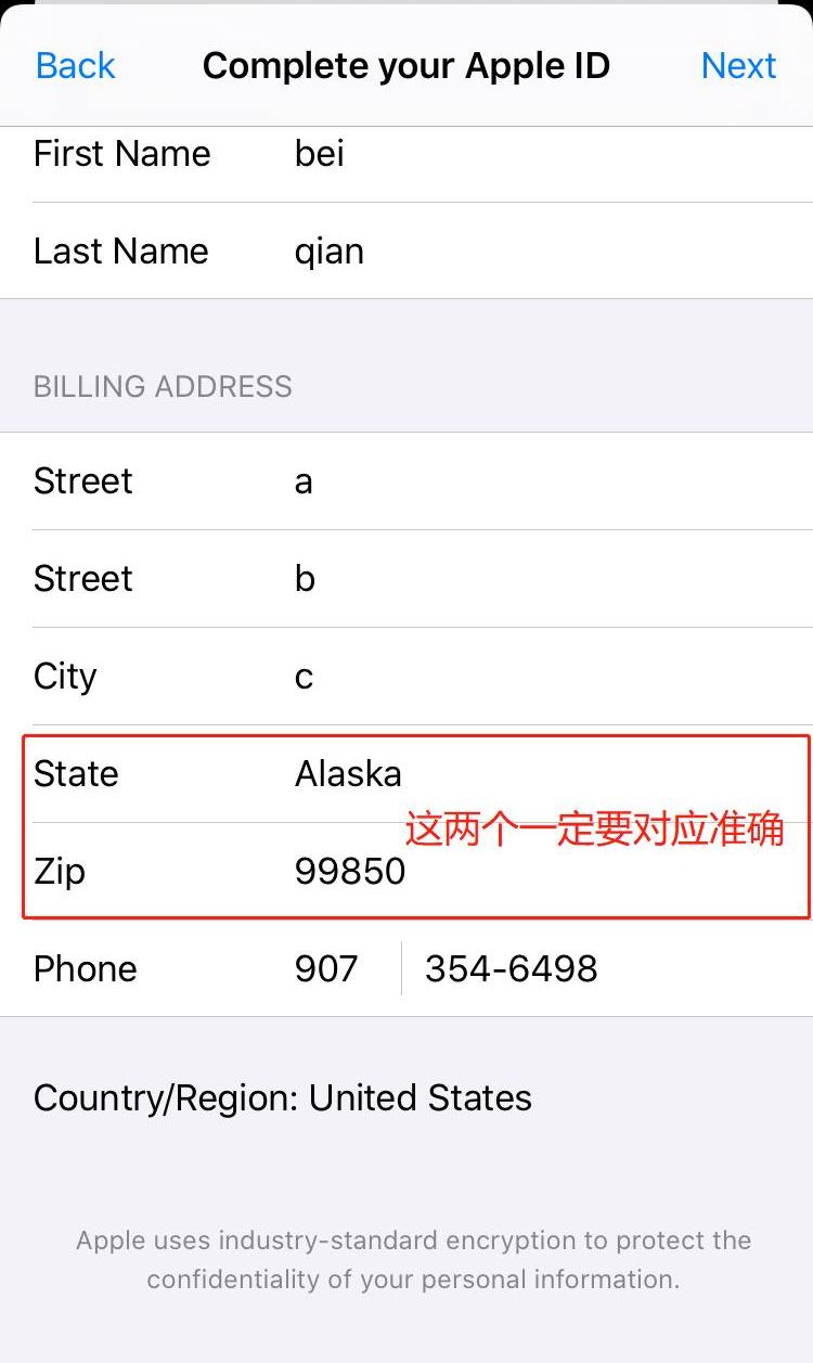 美区ios账号注册完整版教学,ios美区账号注册教程信用卡