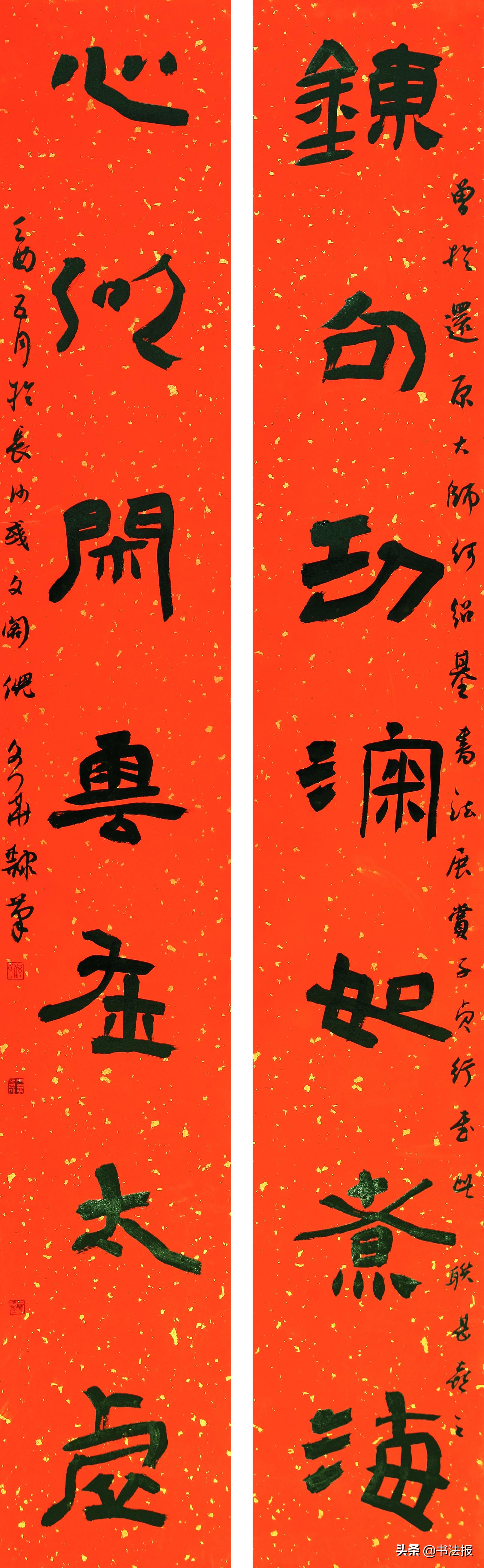 书法的人文精神与书家的人文修养,有文墨的诗词