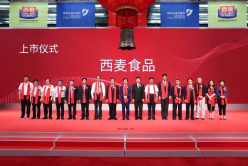 西麦燕麦质量问题,西麦燕麦质量是符合国家标准的吗