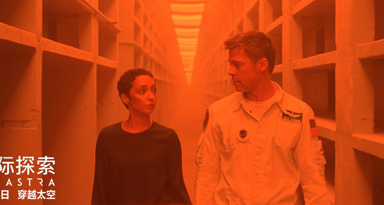 星际探索给我们的启示,星际探索未知生命