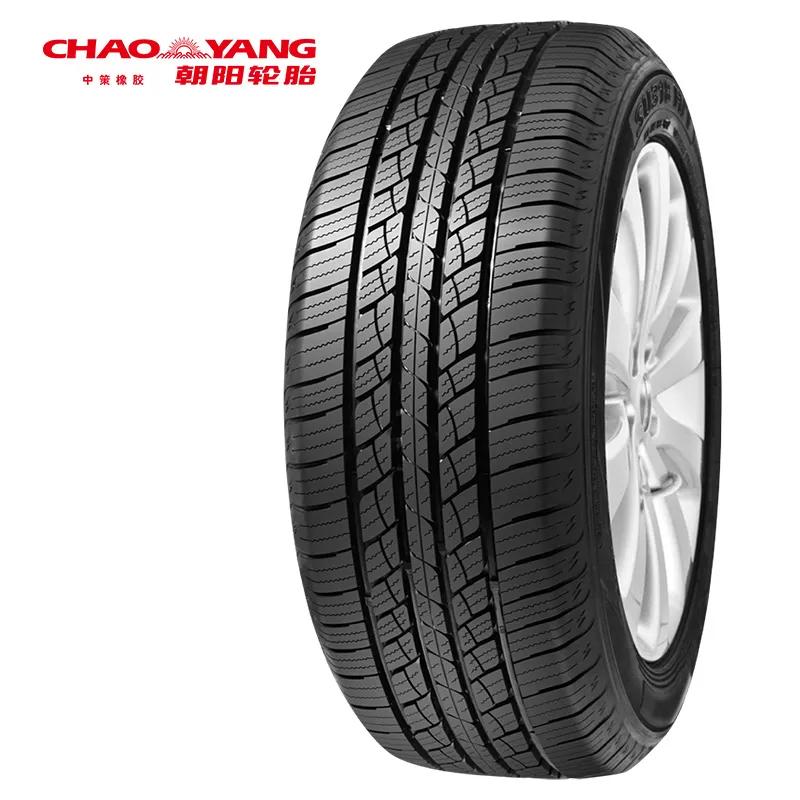 汽车使用轮胎排名,乘用车轮胎尺寸标准