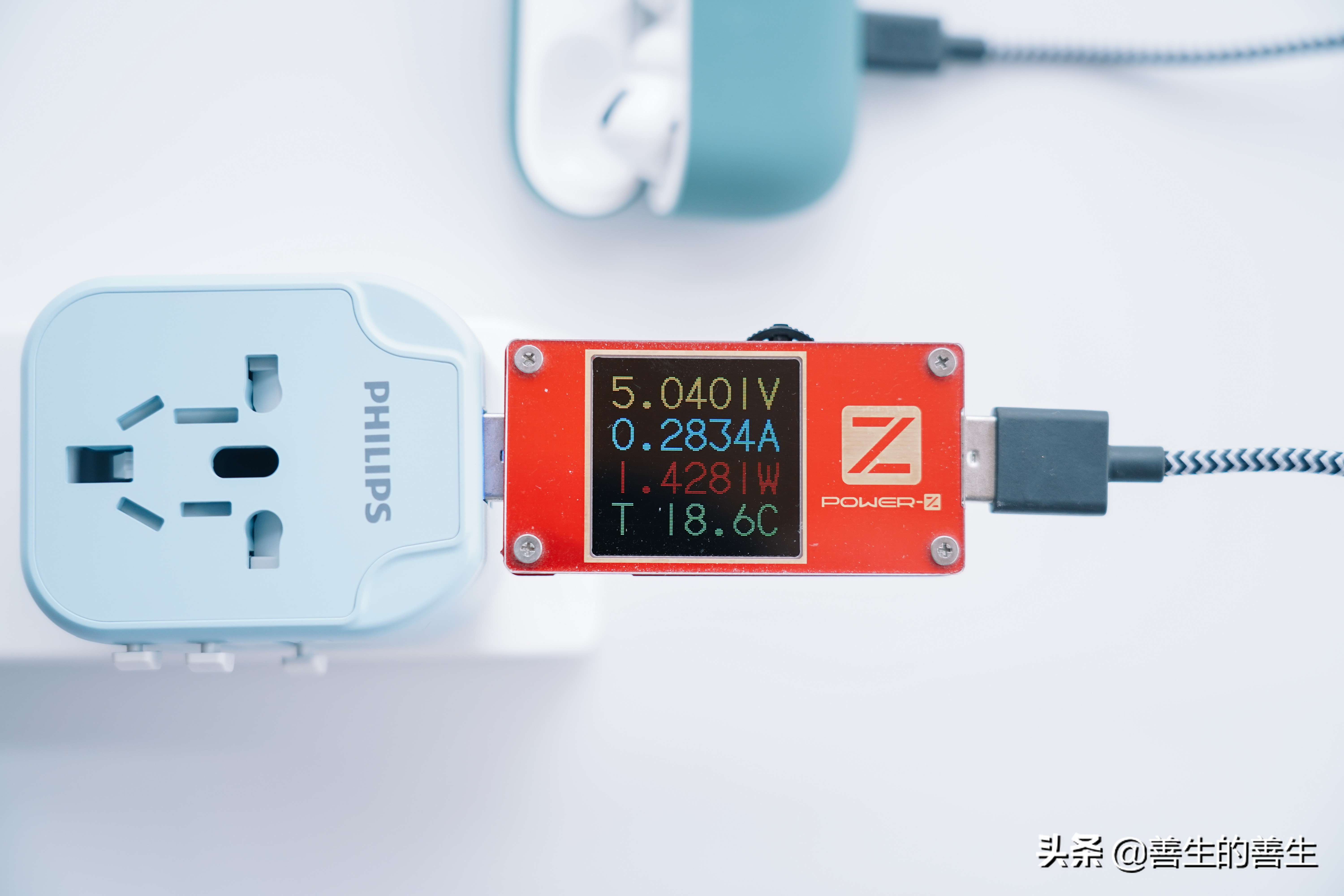 出国只带一样东西,飞利浦usb插座测评