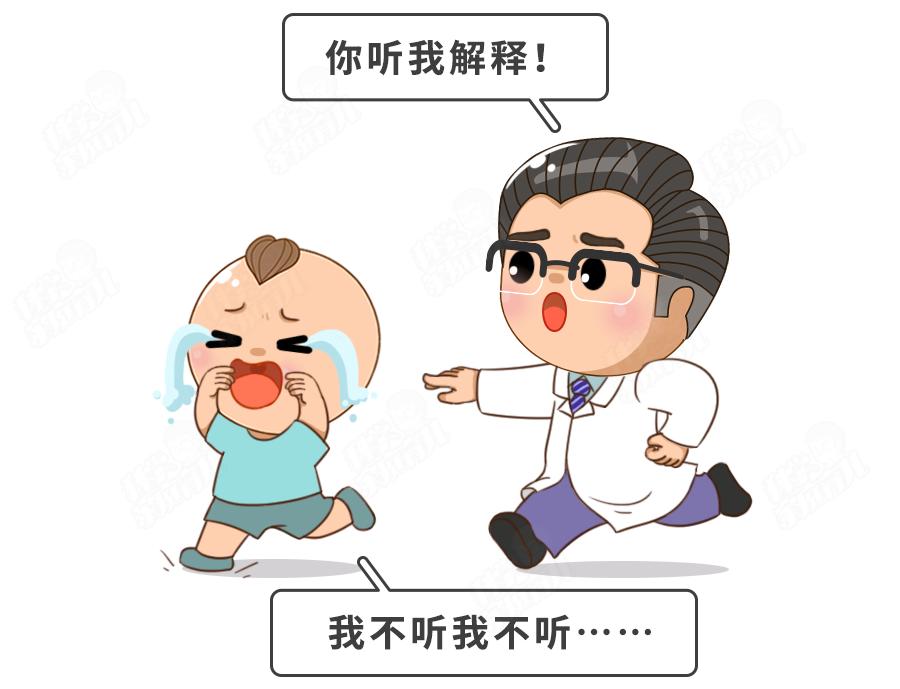 复发性口腔溃疡为什么会是绝症,冷知识口腔溃疡是一种绝症吗